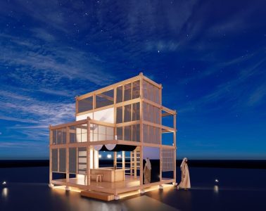 adf-web-magazine-sobokuya-dubai-design-week-1