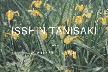 adf-web-magazine-tanizaki-lurf-gallery-1