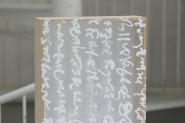 adf-web-magazine-exploringⅢ-6