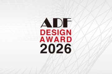 adf-web-magazine-adf-designe-award-16th-5