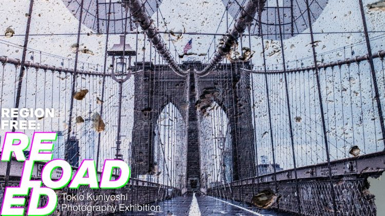 adf-web-magazine-kuniyoshi-contrast-1