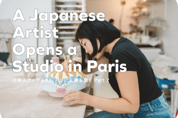 adf-web-magazine-maeda-eri-japanese-ceramic-artist-based-in-paris