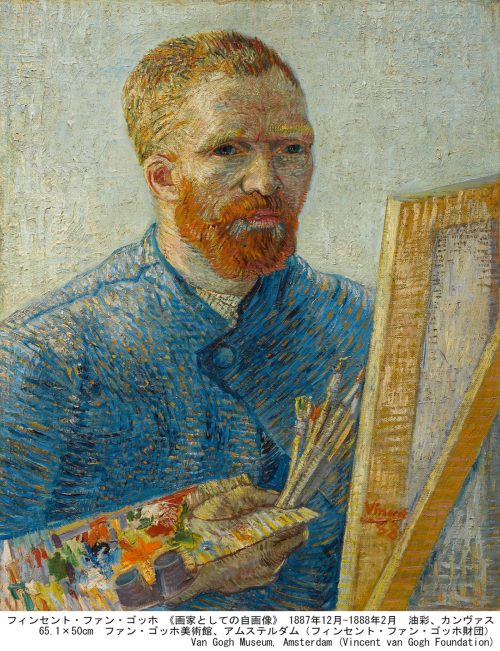 adf-web-magazine-recomend-dec-4