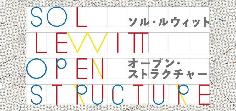 adf-web-magazine-recomend-dec-9