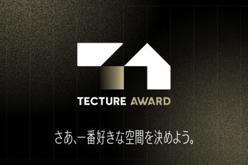 adf-web-magazine-tecture-award-2025-1