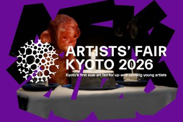 adf-web-magazine-afk-2026-mynavi-art-award-1