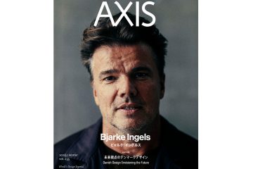 adf-web-magazine-axis-1227-big-1