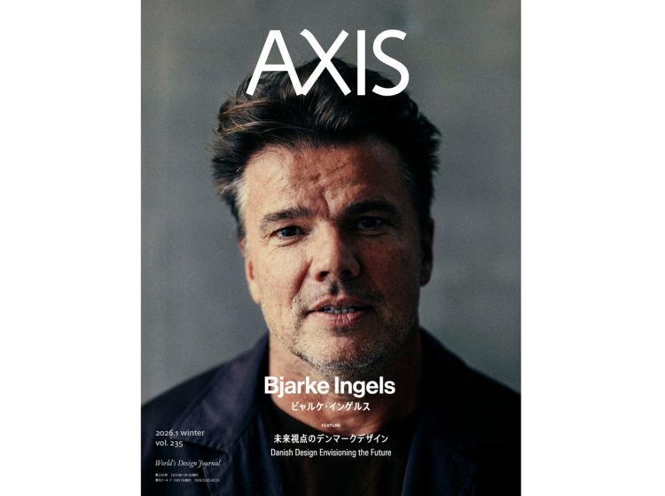 adf-web-magazine-axis-1227-big-1