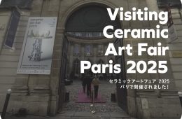 adf-web-magazine-ceramic-art-fair-4