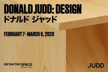 adf-web-magazine-donald-judd-design-1