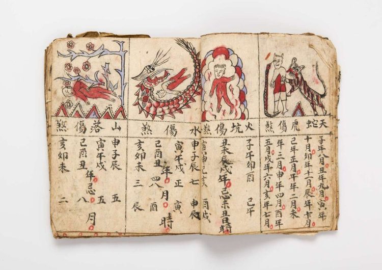 adf-web-magazine-dragons-in-paris-3