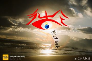 adf-web-magazine-michibiki-v3-jsg