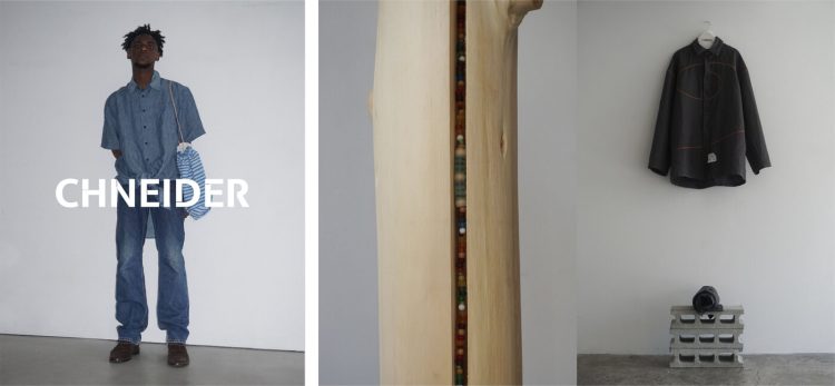 adf-web-magazine-the-wall-wall-alternative-2