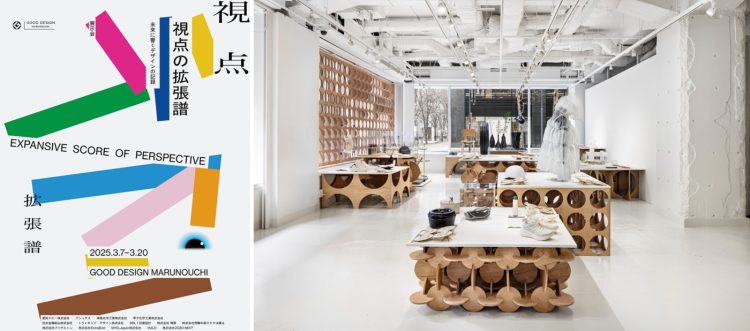 adf-web-magazine-hakuten-awai-2