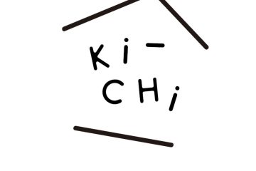 adf-web-magazine-ki-chi-1