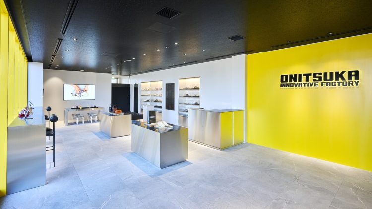 adf-web-magazine-onitsuka-tiger-innovative-factory-2