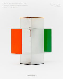 T-HOUSE New BalanceでTOUMEIによる照明作品展「Looking at glasses without preconception」が開催