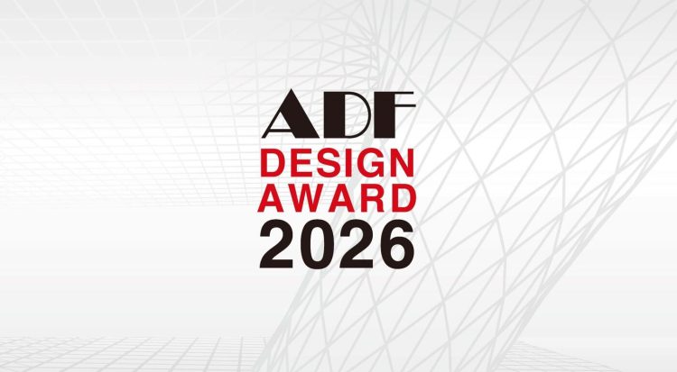 adf-web-magazine-adf-design-awards-2026-winners-8
