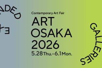 adf-web-magazine-art-osaka-2026-14