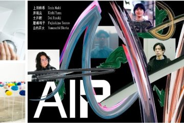 adf-web-magazine-ccbt-artist-fellow-1