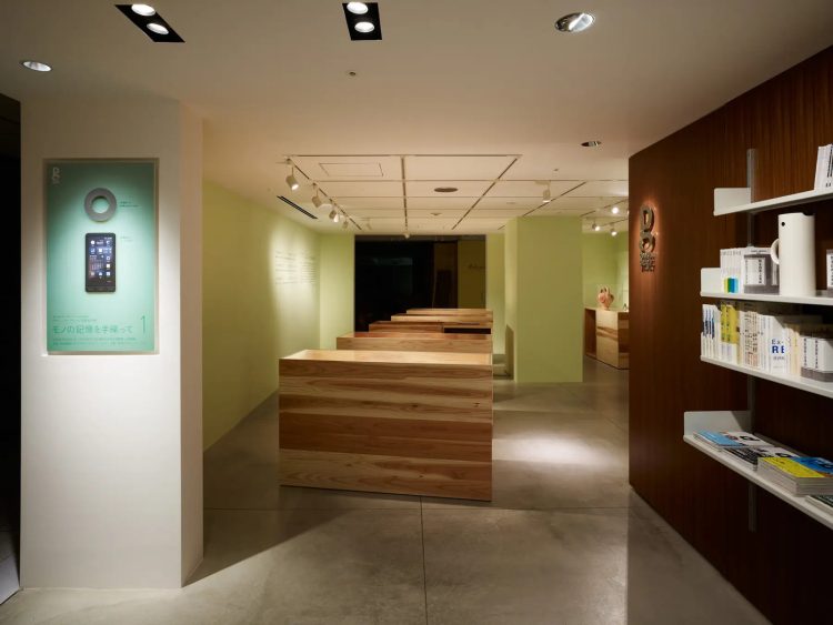 adf-web-magazine-design-gallery-award-2026-3