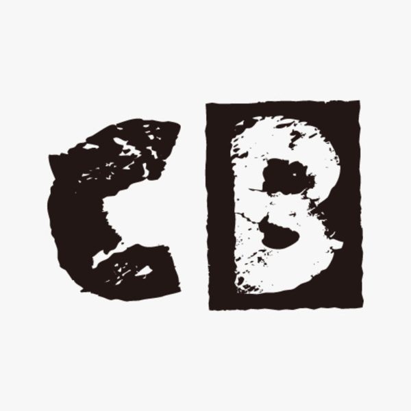 adf-web-magazine-homeworks-2025-10th-anniversary-23