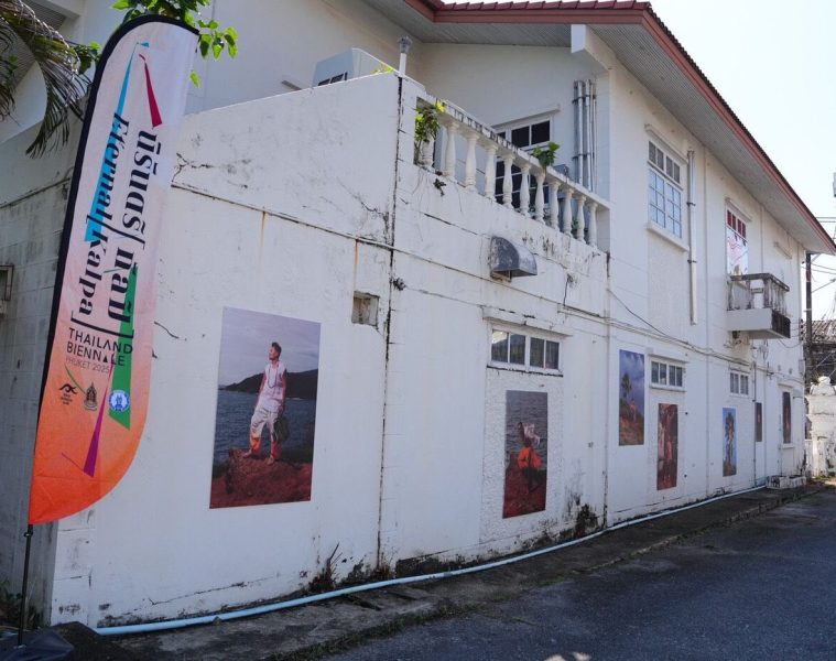 adf-web-magazine-phuket-biennale-2025-boonstra-1