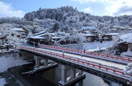 adf-web-magazine-traveller- review-awards-2026-1