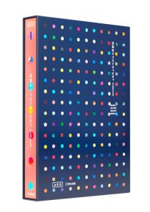 『ACC 日本のクリエイティビティ2025』が宣伝会議より発売