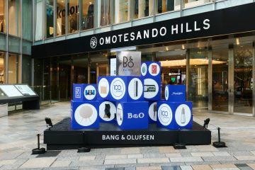 adf-web-magazine-bo-beautiful-sound-and-design-5