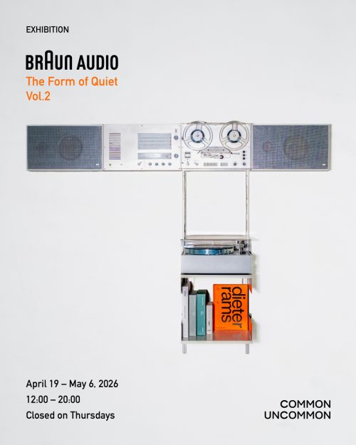 adf-web-magazine-braun-audio-common-uncommon-1