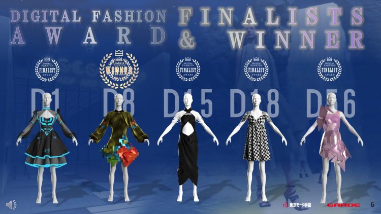 adf-web-magazine-digital-fashion-award-garde-tokyo-mode-1