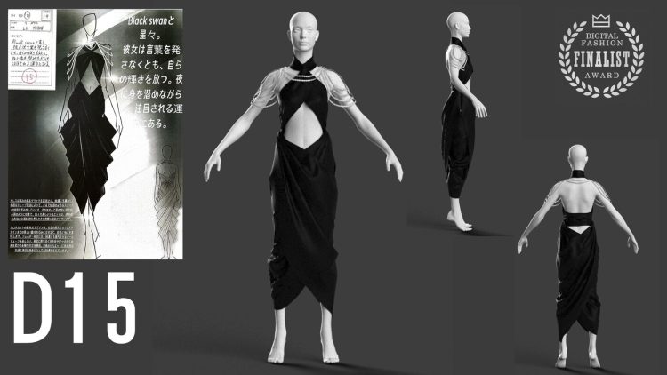 adf-web-magazine-digital-fashion-award-garde-tokyo-mode-4