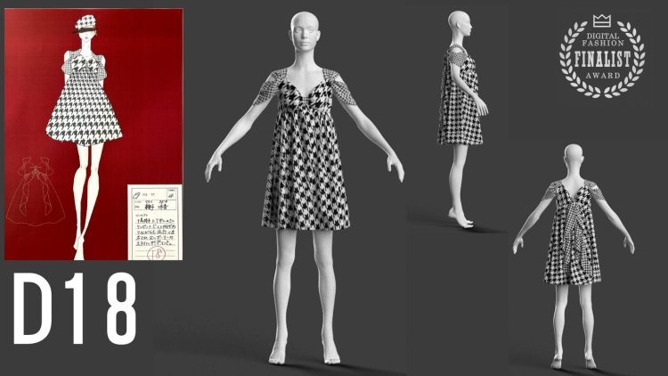 adf-web-magazine-digital-fashion-award-garde-tokyo-mode-5