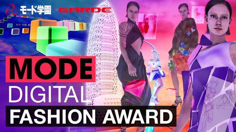 adf-web-magazine-digital-fashion-award-garde-tokyo-mode-7