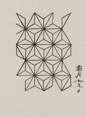 adf-web-magazine-fukuda-hokusai-kan-10