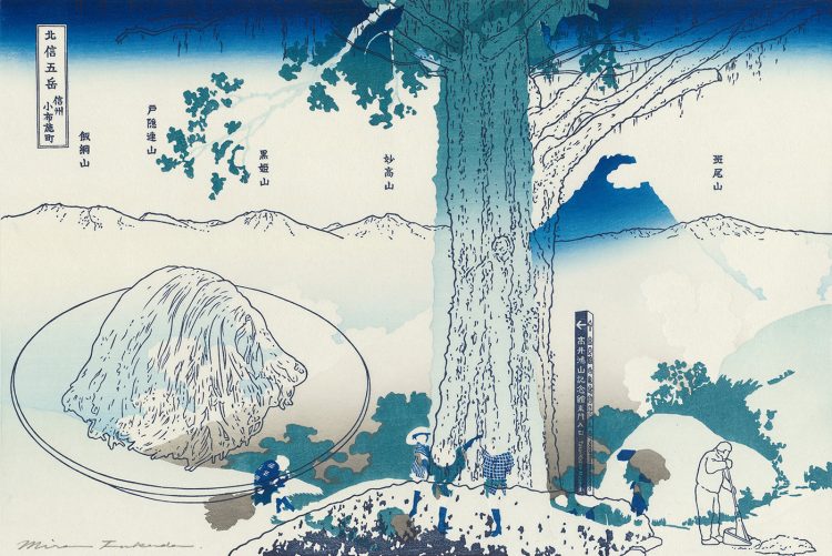 adf-web-magazine-fukuda-hokusai-kan-17