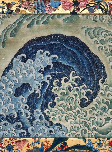 adf-web-magazine-fukuda-hokusai-kan-3