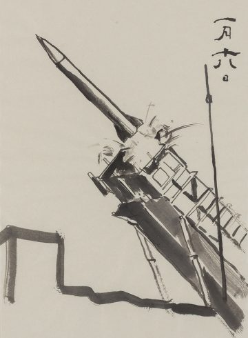 adf-web-magazine-fukuda-hokusai-kan-5