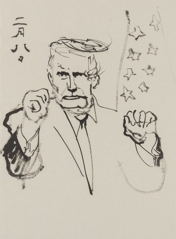 adf-web-magazine-fukuda-hokusai-kan-6