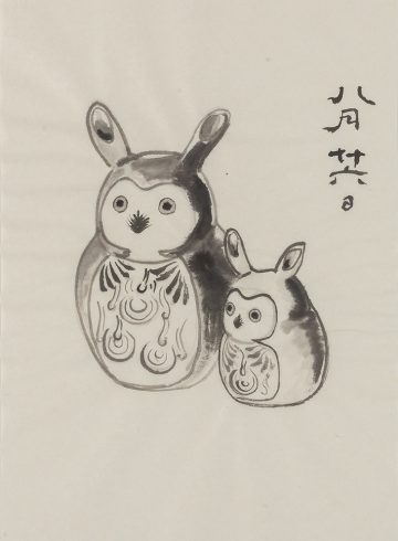 adf-web-magazine-fukuda-hokusai-kan-9