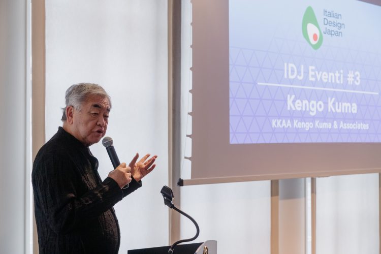 adf-web-magazine-italian-design-in-japan-11