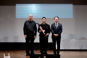 「隈研吾 & 東川町」KAGUデザインコンペ2026 最優秀賞にイ・ジュンホが選出