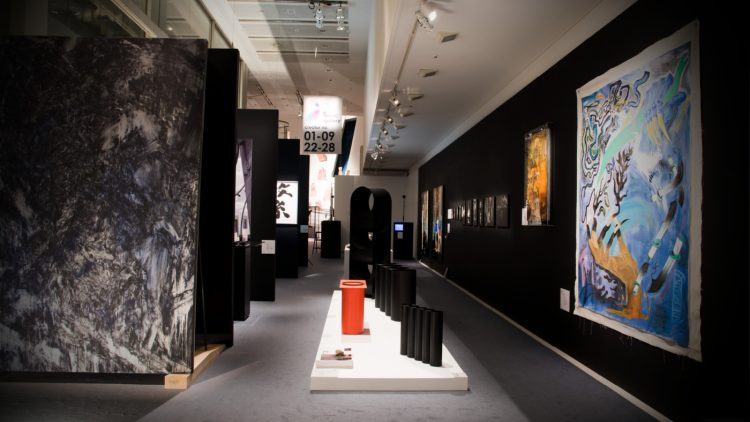 adf-web-magazine-kuma-exhibition-2026-3