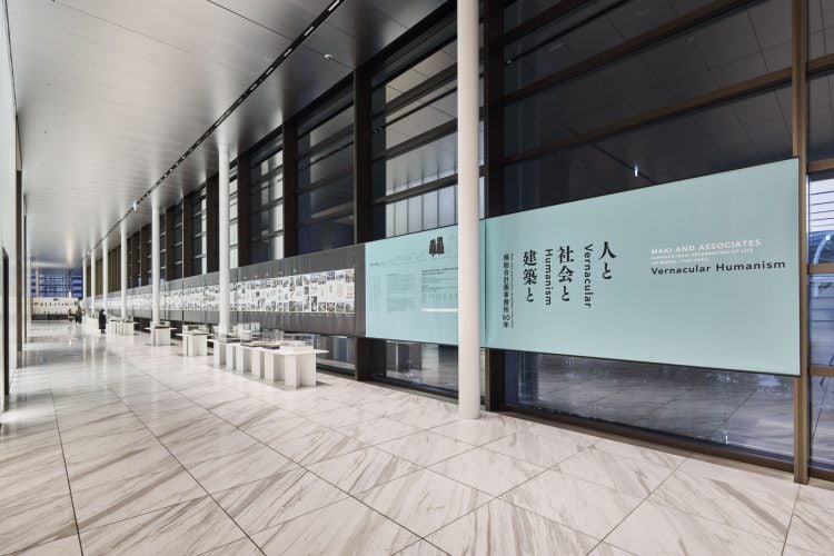 adf-web-magazine-maki-and-associates-60th-7