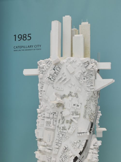 adf-web-magazine-maki-and-associates-60th-9