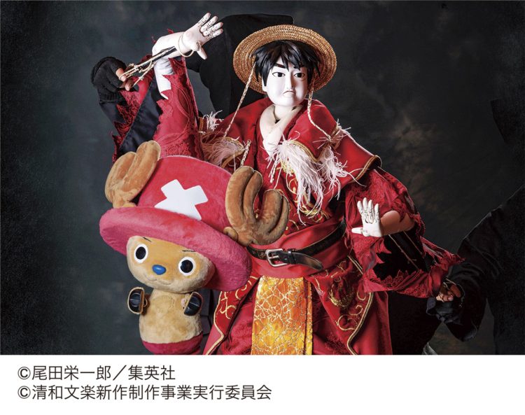 adf-web-magazine-mon-festival-8