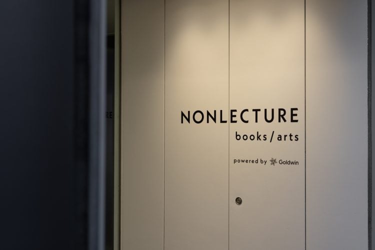 adf-web-magazine-nonlecture-nonlecture-4