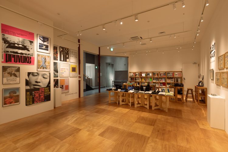 adf-web-magazine-nonlecture-nonlecture-8