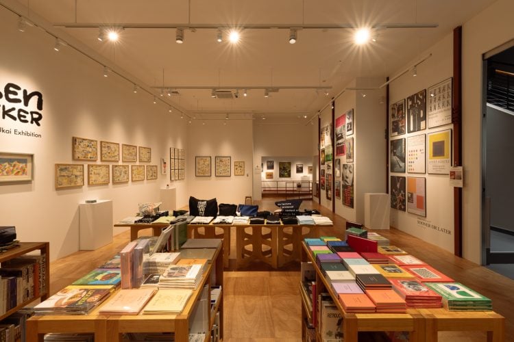 adf-web-magazine-nonlecture-nonlecture-9